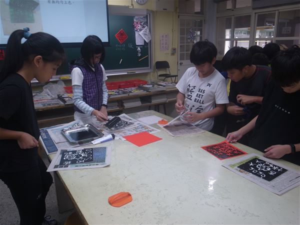 放大圖：