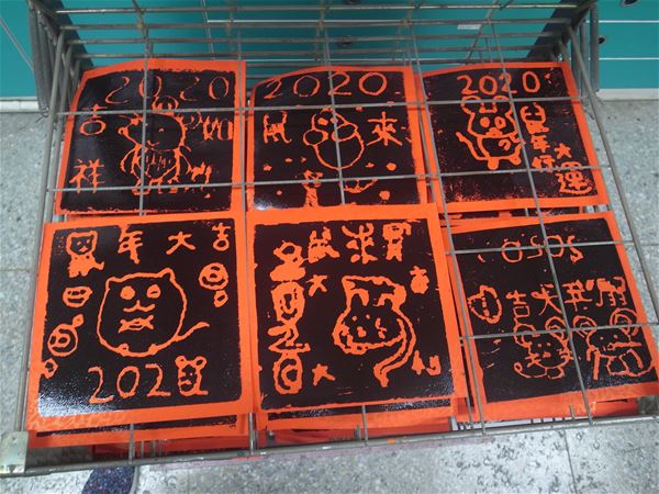放大圖：