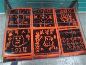 縮圖：