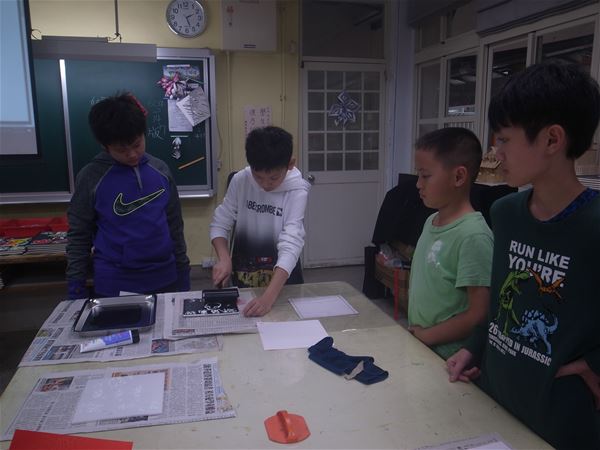 放大圖：