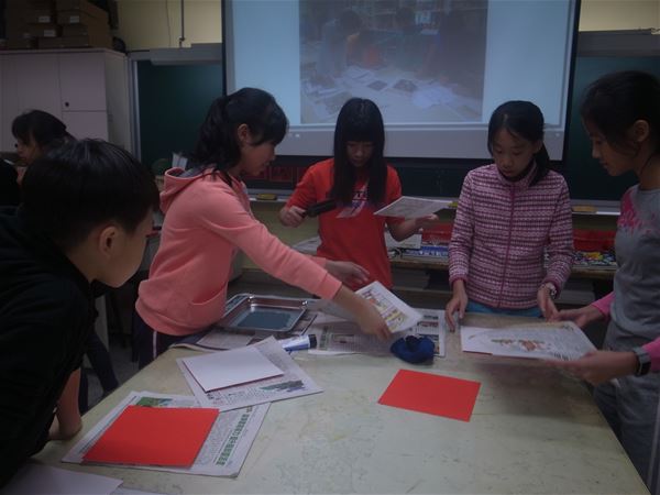 放大圖：
