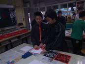 縮圖：