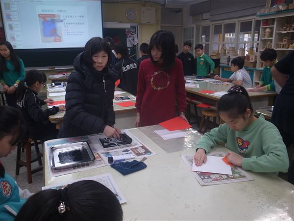 放大圖：