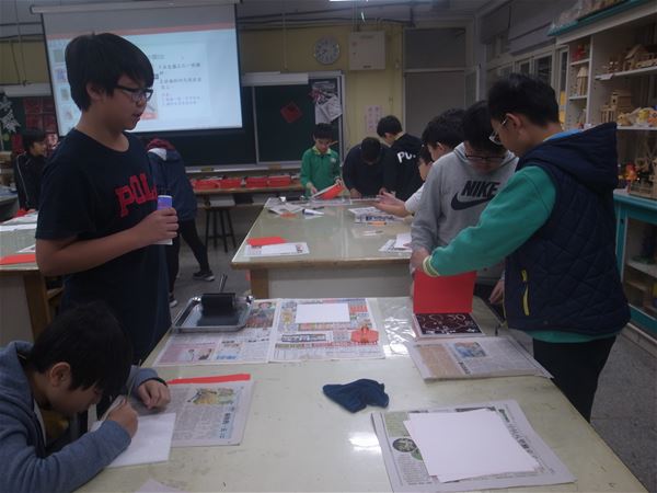 放大圖：