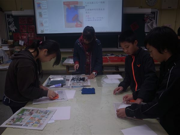 放大圖：