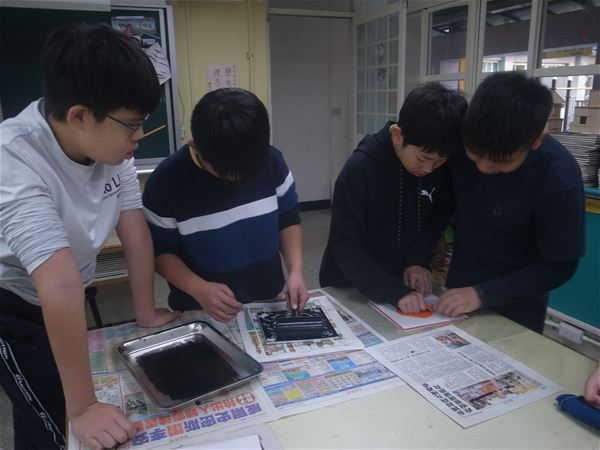 放大圖：