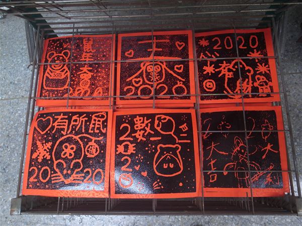 放大圖：