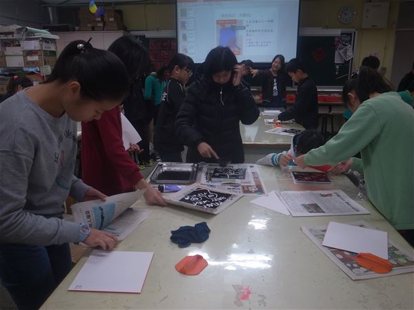 放大圖：