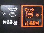 縮圖：