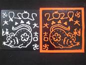 縮圖：
