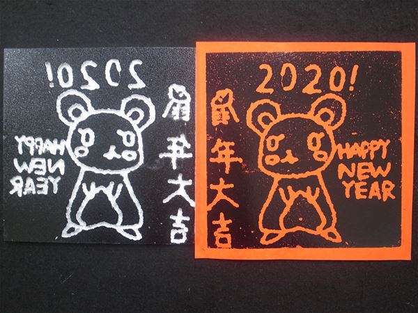 放大圖：33號