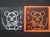 縮圖：28號