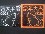 縮圖：21號