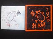 縮圖：