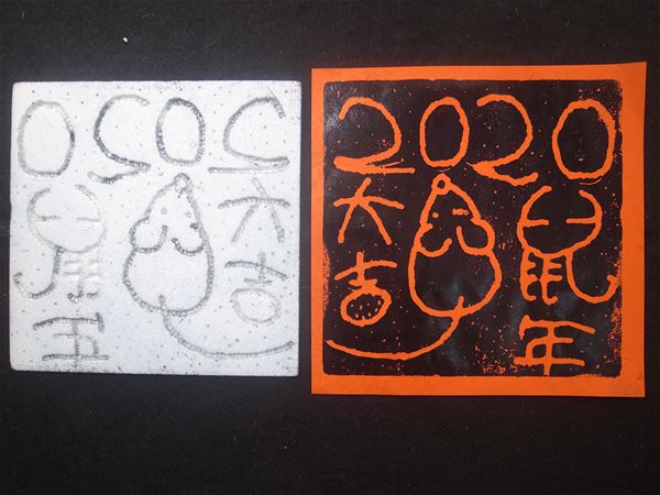 放大圖：