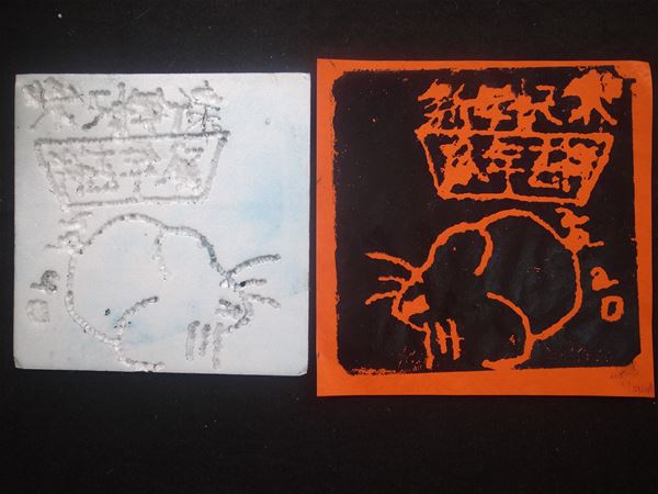 放大圖：