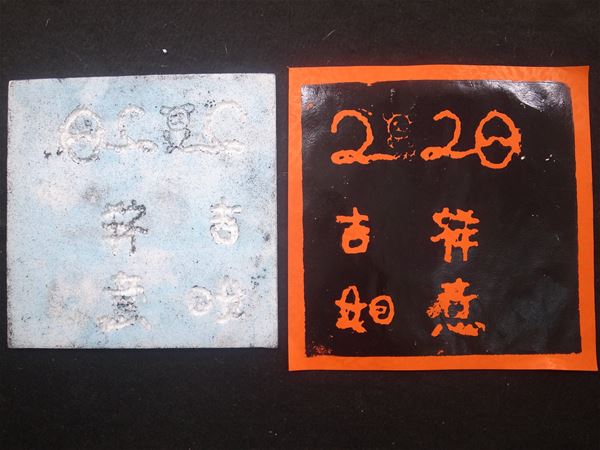 放大圖：