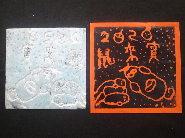 放大圖：