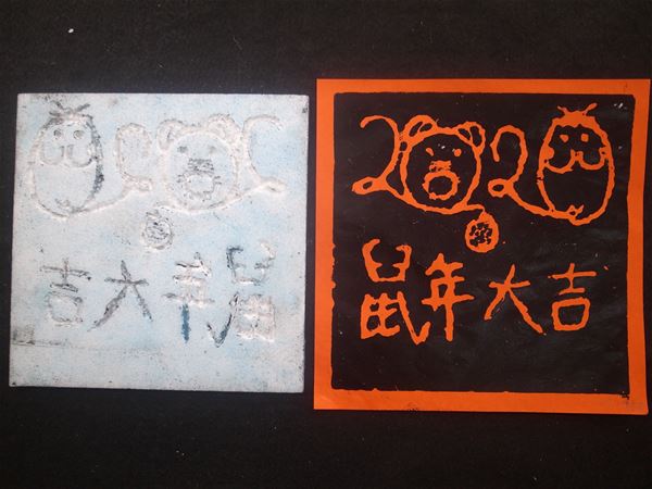 放大圖：