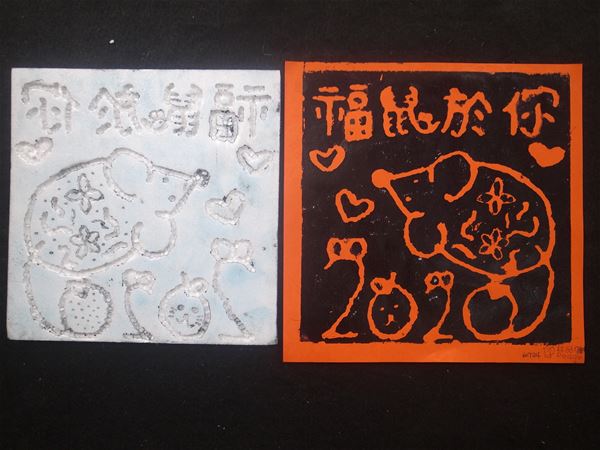 放大圖：
