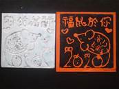 縮圖：