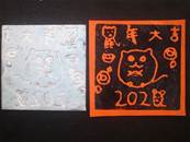 縮圖：