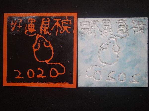 放大圖：