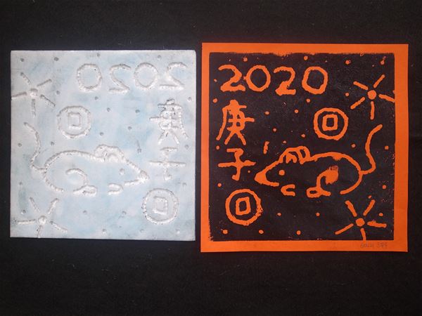 放大圖：