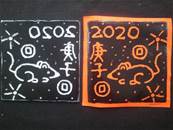 縮圖：