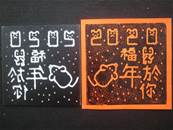 縮圖：