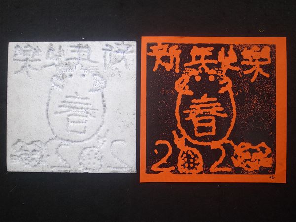 放大圖：