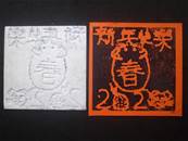 縮圖：