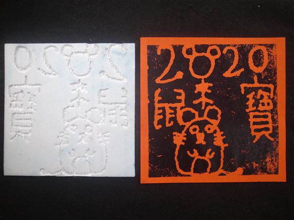 放大圖：