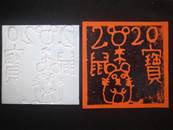 縮圖：