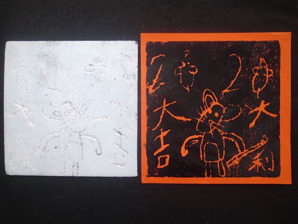 放大圖：