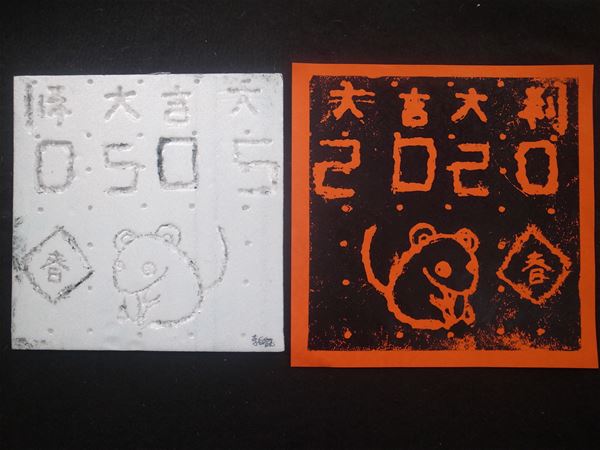 放大圖：