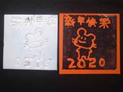 縮圖：