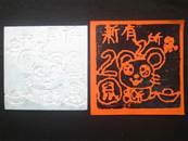 縮圖：