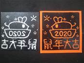 縮圖：