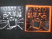 縮圖：