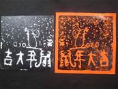 縮圖：