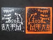 縮圖：