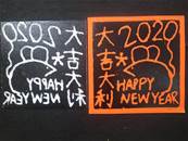 縮圖：