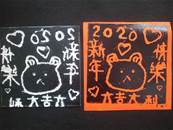 縮圖：