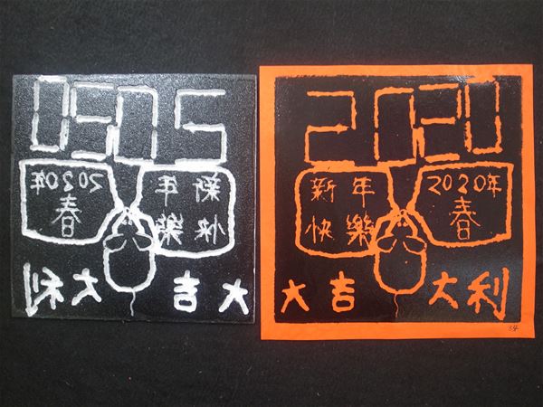 放大圖：