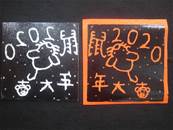 縮圖：