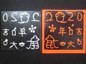 縮圖：