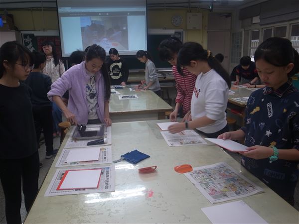 放大圖：