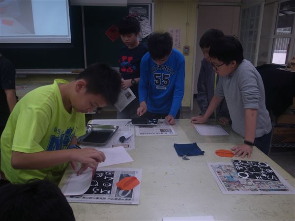 放大圖：