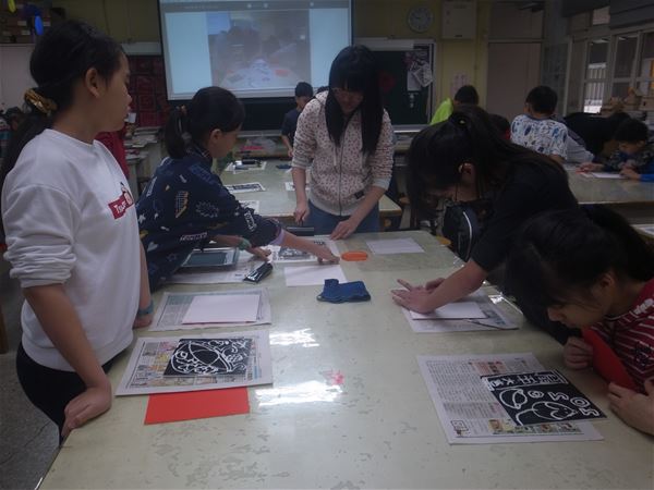 放大圖：